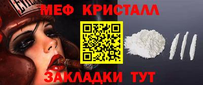 экстази Усть-Илимск