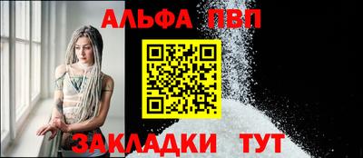 героин Уссурийск