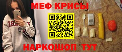 кокаин Усть-Джегута