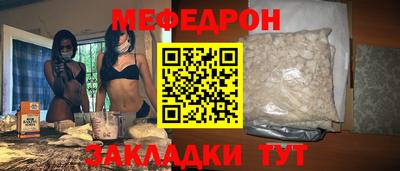 экстази Усть-Илимск