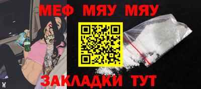 кокаин Усть-Джегута