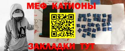 экстази Усть-Илимск