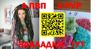 героин Уссурийск