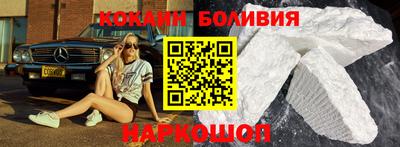 героин Уссурийск