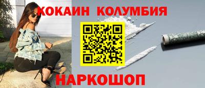 экстази Усть-Илимск