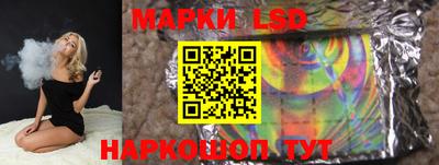 героин Уссурийск
