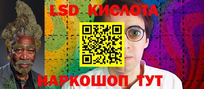 кокаин Усть-Джегута