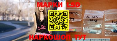 экстази Усть-Илимск