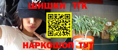 героин Уссурийск