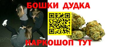 экстази Усть-Илимск