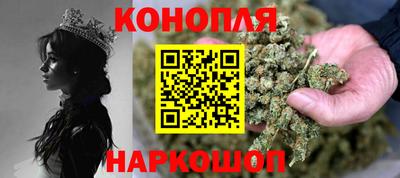 героин Уссурийск
