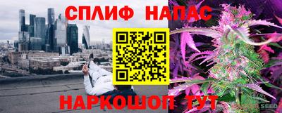 героин Уссурийск