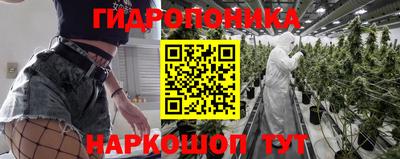 героин Уссурийск