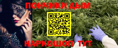 кокаин Усть-Джегута