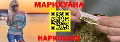 экстази Усть-Илимск