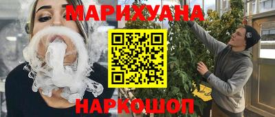 кокаин Усть-Джегута