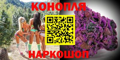 экстази Усть-Илимск