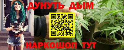 кокаин Усть-Джегута