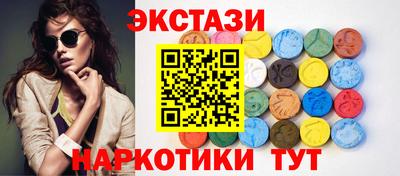 кокаин Усть-Джегута