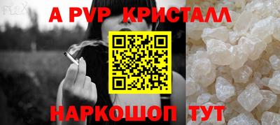 экстази Усть-Илимск