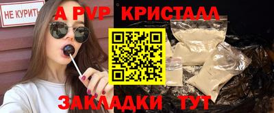 экстази Усть-Илимск