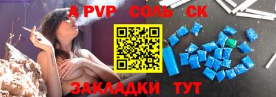экстази Усть-Илимск