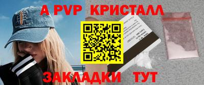 героин Уссурийск