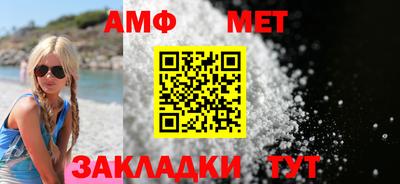 экстази Усть-Илимск
