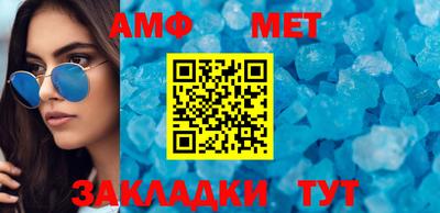 кокаин Усть-Джегута