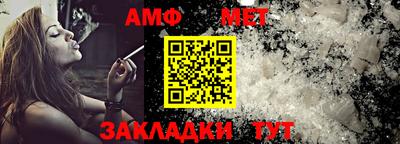 кокаин Усть-Джегута
