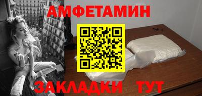 героин Уссурийск