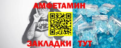 кокаин Усть-Джегута