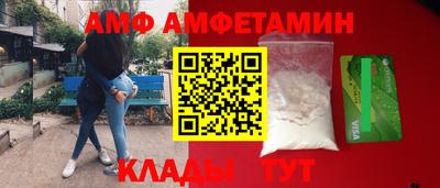 героин Уссурийск