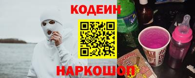 героин Уссурийск