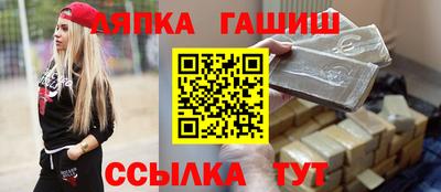 экстази Усть-Илимск