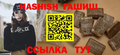 экстази Усть-Илимск