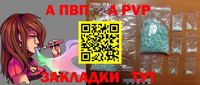 героин Уссурийск