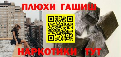 экстази Усть-Илимск