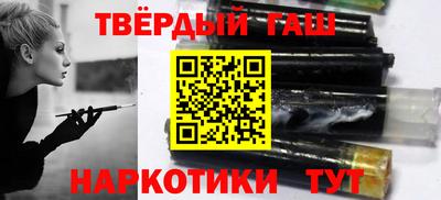 экстази Усть-Илимск