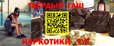 экстази Усть-Илимск