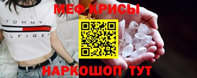 кокаин Усть-Джегута