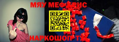 кокаин Усть-Джегута