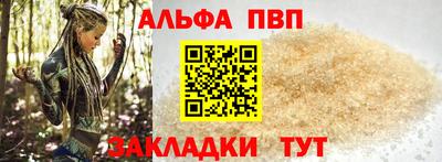 кокаин Усть-Джегута